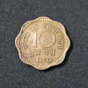 10 Paise Coin of 1970