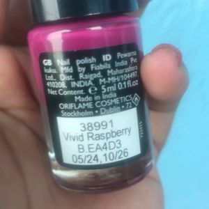 Oriflame Nail Polish