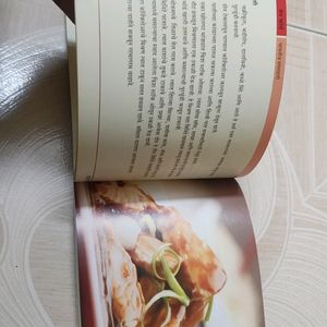 Cooking Book