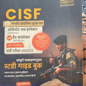 This Is Best Book For Cisf Capf Ssc Gd Aspirant