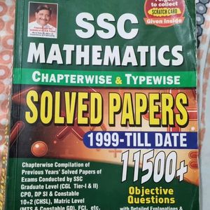 Kiran Maths Ssc Book 2023