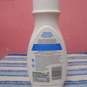 Palmers Cocoa Butter Formula Body Lotion