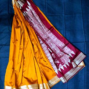 Beautiful Saree