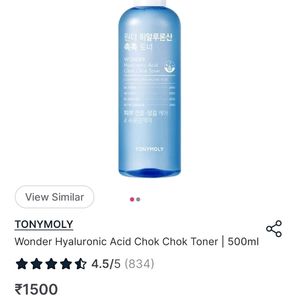 TONY MOLY Hyaluronic Toner (Genuine Korean Skin)