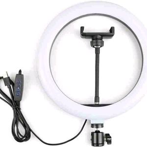 Dyazo 10 Inch LED Ring Light