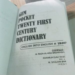 English And Urdu Dictionary