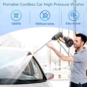 High Pressure Car Washer Gun