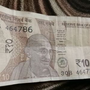 10 Rs Note 786 Number
