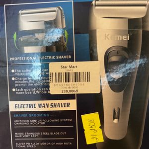 Men’s Hair Trimmer