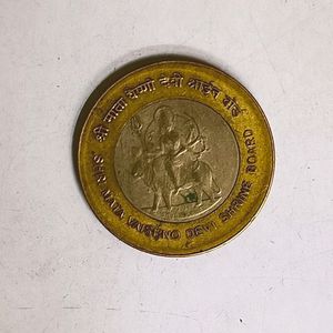 Shri Mata Vaishno Devi Shrine Board. Rare Coin