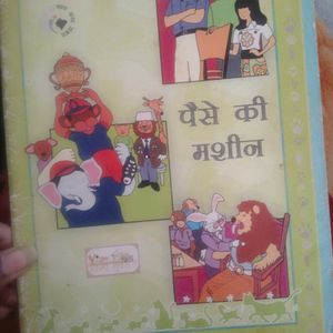 Kids story book