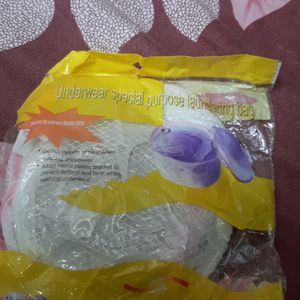 Special Purpose Underwear Laundering Bag