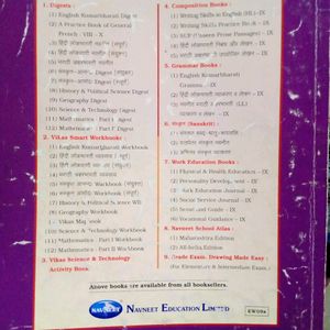 MH Bord 9th Class Digest Navneet Math 1and 2 Science And Technology