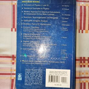 Class 11 Rs Aggrawal Mathematics Book