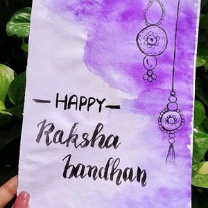 Rakshabandhan Cards