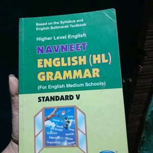 English Grammar Book