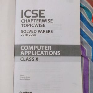 Solved Paper 2018-2005(Computer Applications)