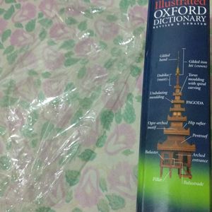 Oxford Big English Dictionary