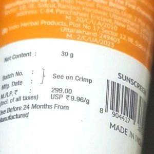 Serum, Sunscreen