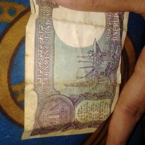 1 Rs Note