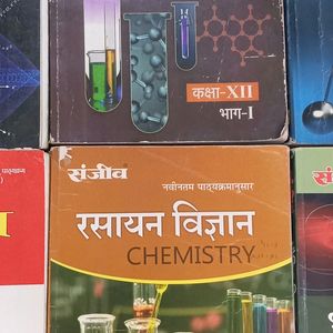 Class 11th MATHS , CHEMISTRY, PHYSICS