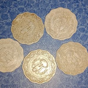 Indian Coins 10 Paisa