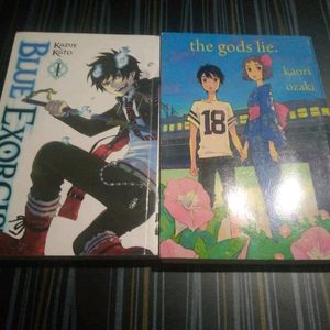 BLUE EXORCIST AND THE GODS LIE MANGAS