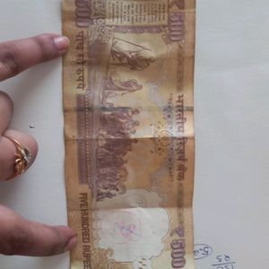 500 Old Note