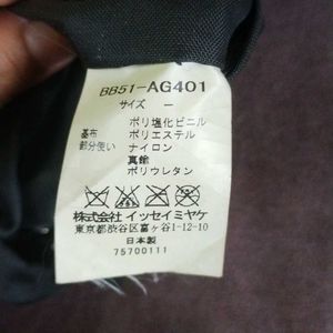 Issey Miyake Baobao Tote Bag