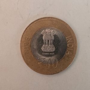 rare coin of 10 rupees