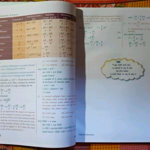 Physics Made Easy Book