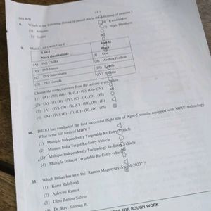 Cuet 2024 Question Paper