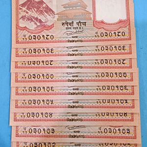 5 Nepal Ruppee Set Of 10