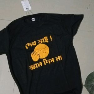 Black T Shirt. Dekh Bhai Gyan Dis Na.