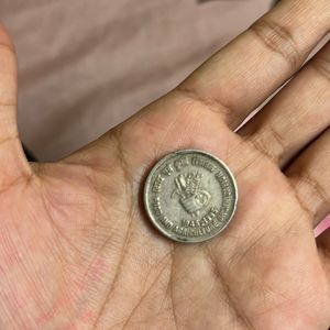 Unique ₹5 Coins