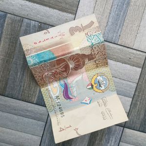 💵 Kuwait Currency 1/4 Dinar 💵