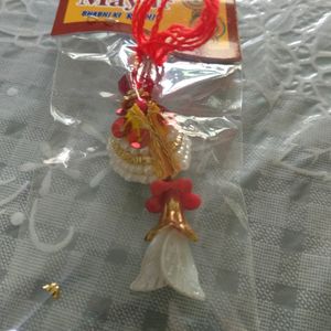 Lumba Rakhi For Bhabhi