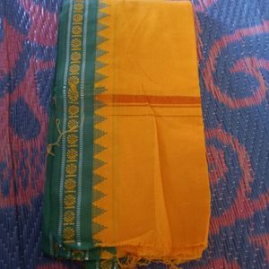 Yellow Towel With Green Border