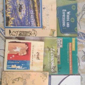 Class 9th All NCERT Books