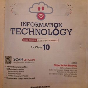 Blueprint Education IT Information Technology 10