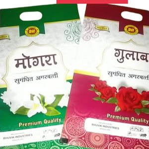 1 Kg Fragrance Agarbatti