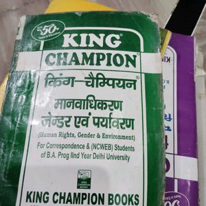 King Champion Books For B. Ed