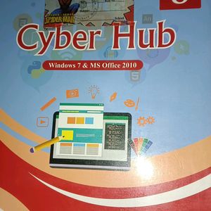 Class 8 Textbook Of Computer and GK