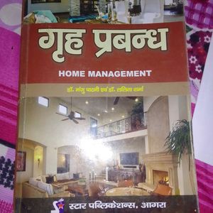 college book ba up board home science subject