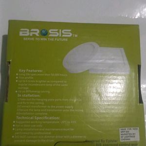 Brosis Round Warm White Sealing Light