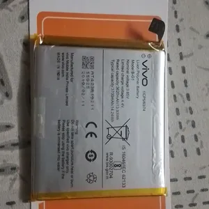 Vivo Used Battery