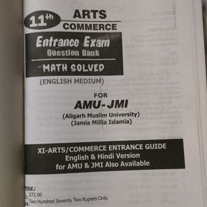 11th Entrance Art Guide For Amu And JMU