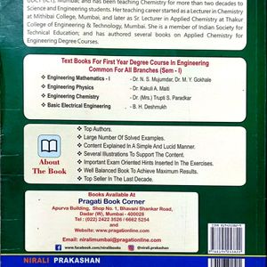 Engineering Chemistry (Sem 1) Textbook