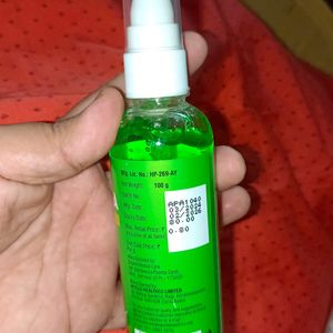 Unused New Aloevera Skin Care Gel Moisturizer