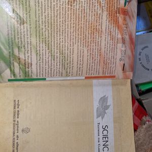 Science Textbook For Class X Cbse